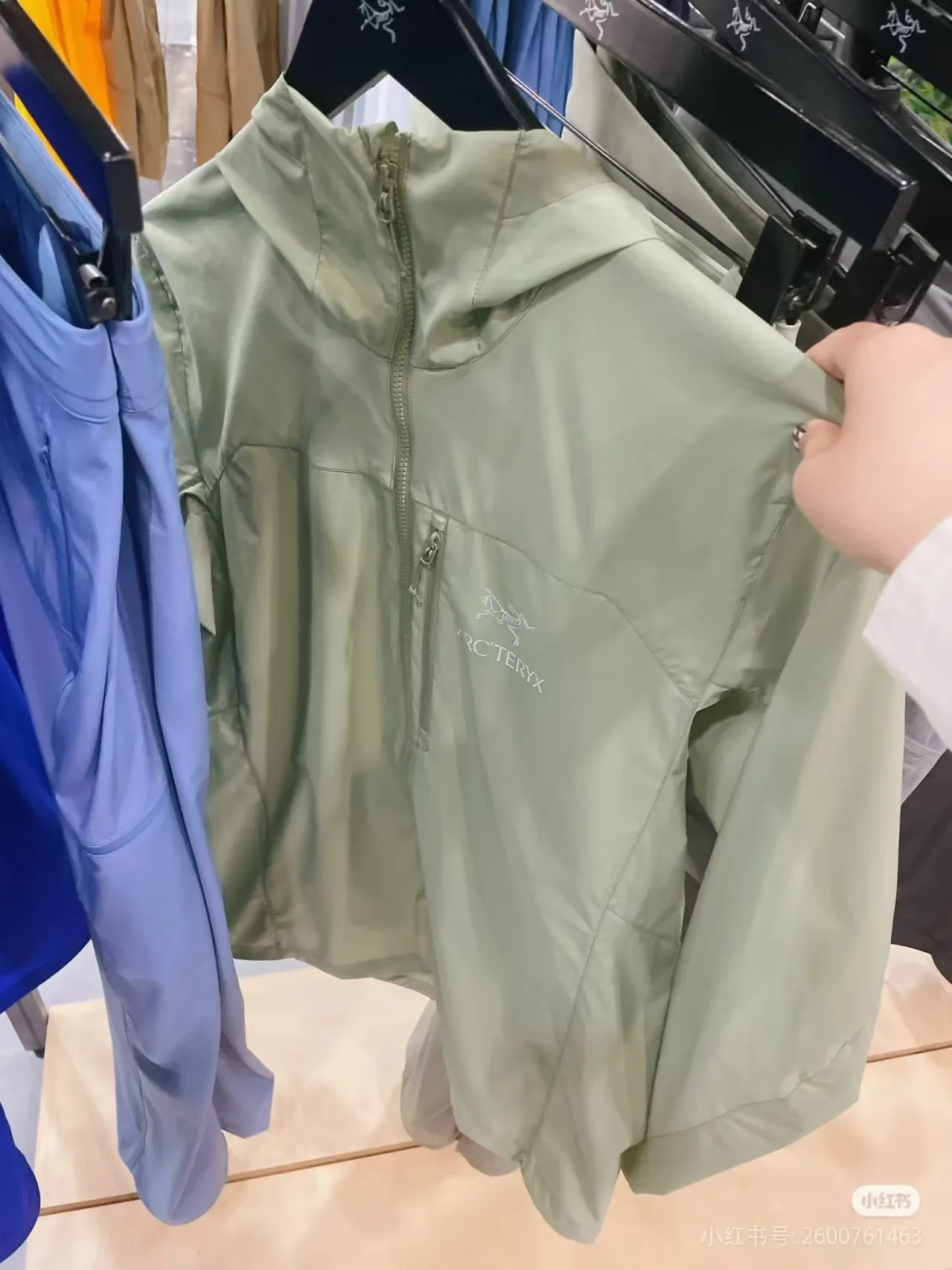 Hot Sale